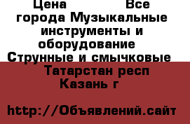 Gibson Les Paul Studio Faded, 2011 › Цена ­ 36 000 - Все города Музыкальные инструменты и оборудование » Струнные и смычковые   . Татарстан респ.,Казань г.